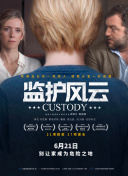 苍蓝境界的终极攻略：新手必看全方位指南